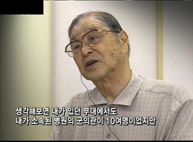 [KBS스페셜] 731부대 한국인 희생자들 (생전 사진은 처음봐요 ㅠㅠ) | 인스티즈