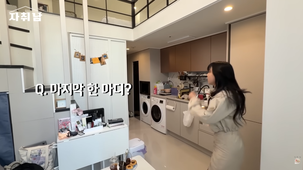 6평 원룸을 사고 신수가 훤해진 사람.jpg | 인스티즈