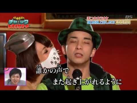 핵노답 성진국의 19금예능 대x노래방 | 인스티즈