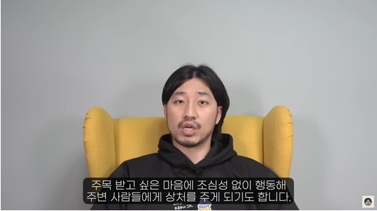 외로움을 관리해야 인생이 편해집니다 | 인스티즈