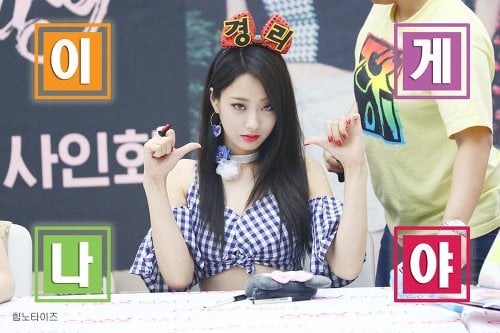 직간접적으로 경험해본 변태썰.txt | 인스티즈