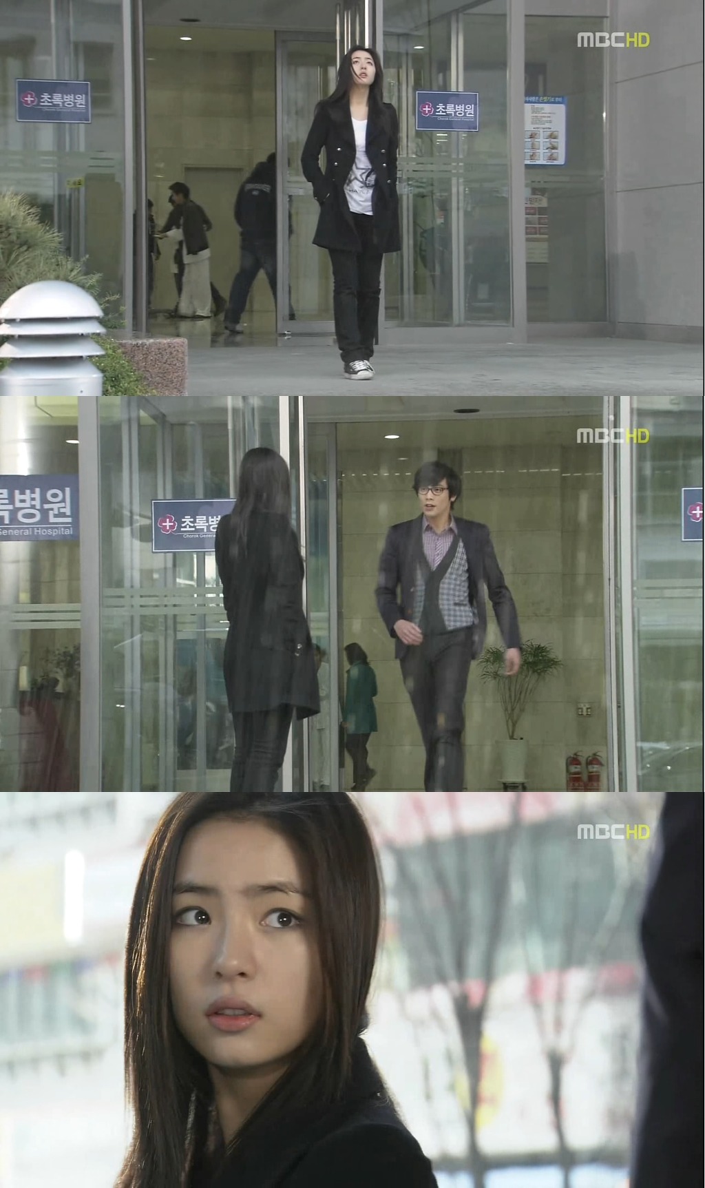 [지붕뚫고하이킥] 지훈이는 세경이를 사랑했다 | 인스티즈