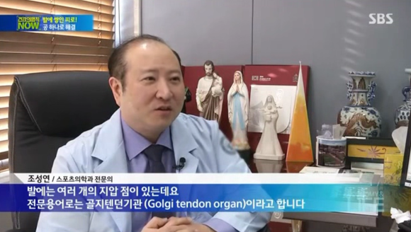 여자들이 하체비만 많은 이유 + 하체비만 꿀팁! | 인스티즈
