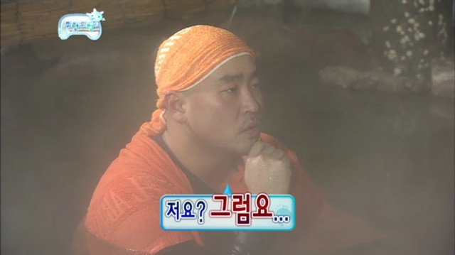 [무한도전] 레전드였던 하하 vs 길 지식배틀 ㅋㅋㅋㅋ.jpg | 인스티즈