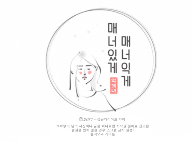 [더폰] 1년 전 살해당한 아내가 전화를 걸어왔다..2 | 인스티즈