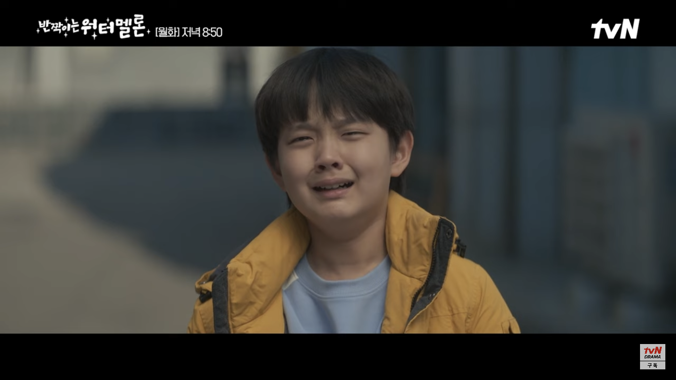 [반짝이는 워터멜론] 둘 다 안타깝고 이해돼서 더 슬펐던 장면 | 인스티즈