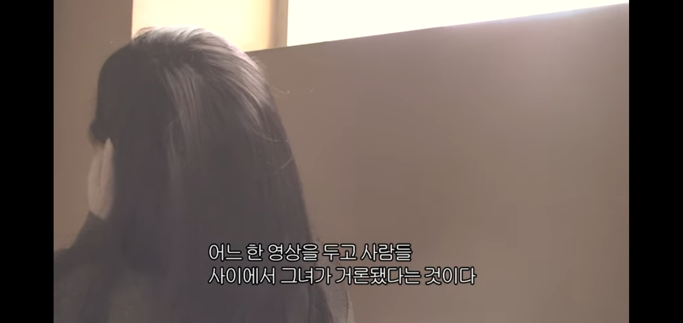 SNL 전종서편에서 남미새로 패러디된 거 언급한 유튜버 짜잔씨.jpg | 인스티즈