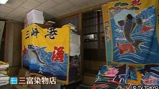 한국인이면 알아야될 일본의 욱일기/ 전범기, 풍어기에 대한 설명과 차이점 | 인스티즈