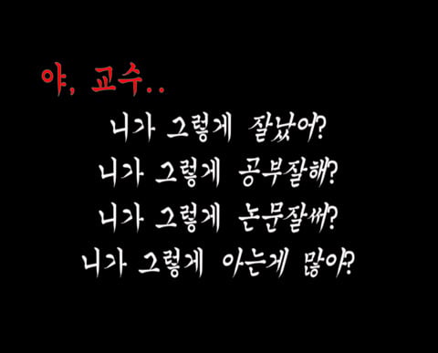 대학생 공부자극 프사 배경화면 나눔..jpg | 인스티즈