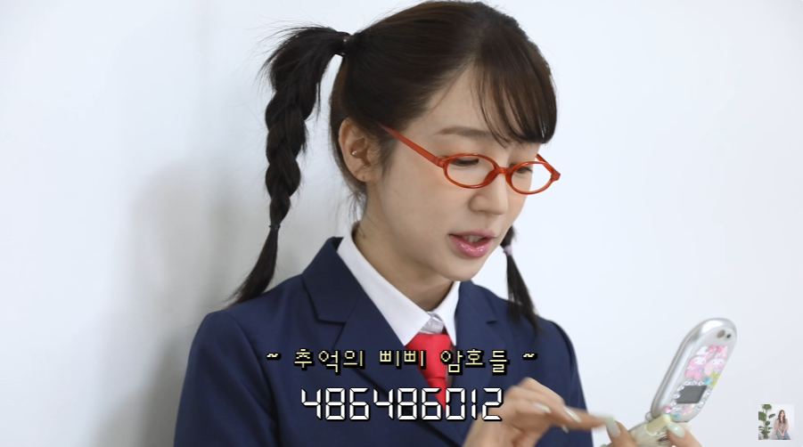 19년만에 궁 신채경 분장한 윤은혜.jpgif | 인스티즈