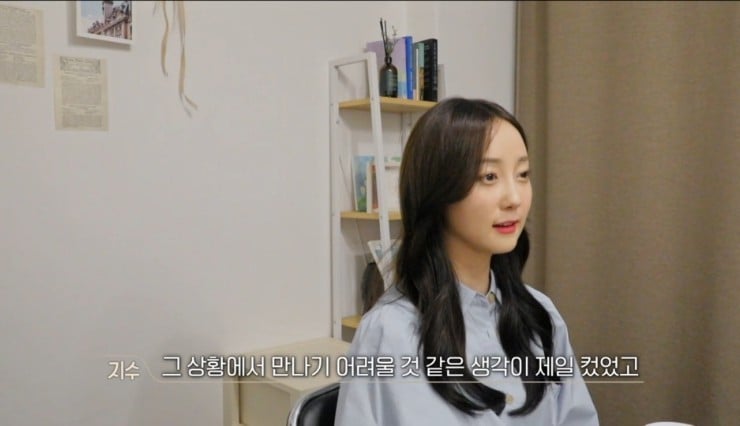 환승연애때랑 얼굴 달라졌다는 말에 대한 해명 올린 환연 지수 | 인스티즈