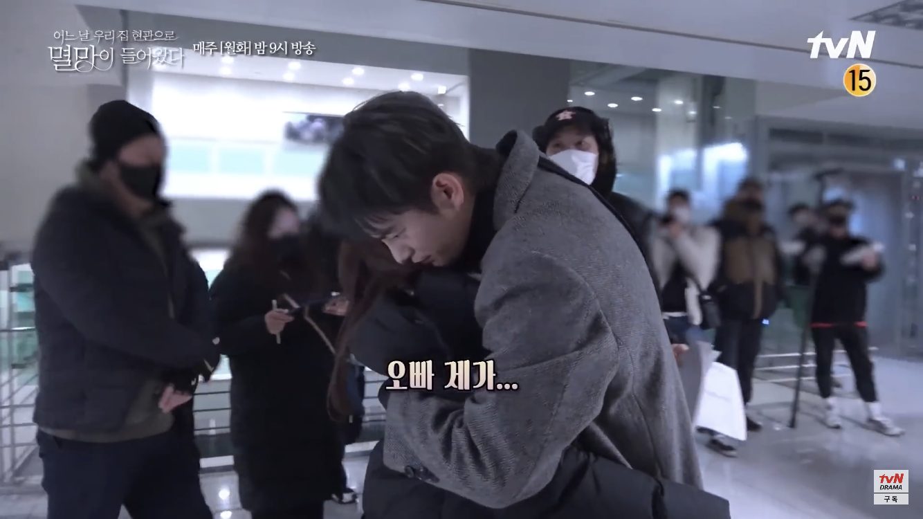 박보영 : 제가 오늘 진짜 작아가지구여. 이게 안 되거든여... | 인스티즈