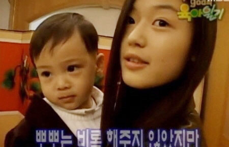 [와썹맨] JYP 진영, 해성, 우기 + 빅히트 시혁이의 과거.jyp | 인스티즈