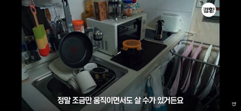1-5평 크기별 원룸에 사람이 살면 이런 느낌.jpg | 인스티즈