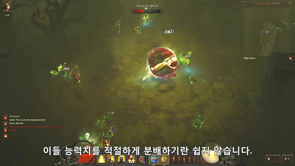 디아블로3 개발자들이 말하는 디아블로난이도 vs ... 6시간만에 개발자들과 해외유저들을 멘붕시키는 한국유저들 | 인스티즈