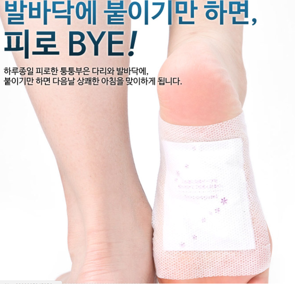 여자들이 하체비만 많은 이유 + 하체비만 꿀팁! | 인스티즈