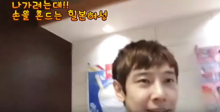 잘생긴 한국남자가 일본 맥도날드가면 생기는일 ㄷㄷㄷㄷ JPG | 인스티즈