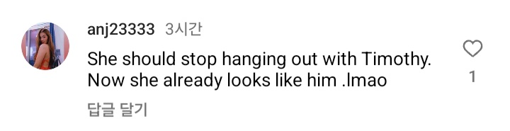 해외에서 웅성웅성하는 젠데이아 최근 피부색 | 인스티즈