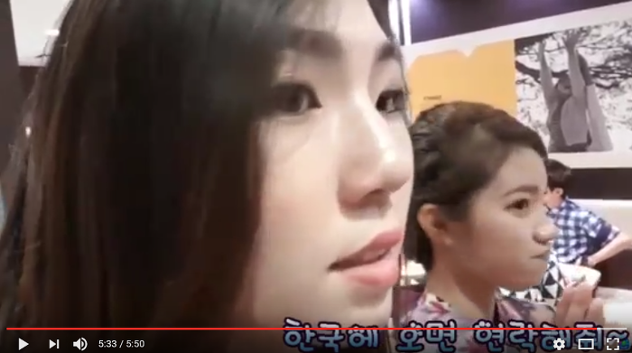 잘생긴 한국남자가 일본 맥도날드가면 생기는일 ㄷㄷㄷㄷ JPG | 인스티즈