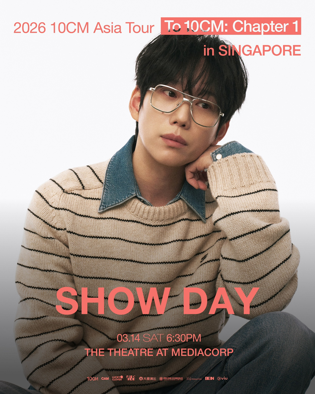 최상의 컨디션이 아니라고 전체 환불 진행하고 콘서트 마친 10cm 권정열 | 인스티즈