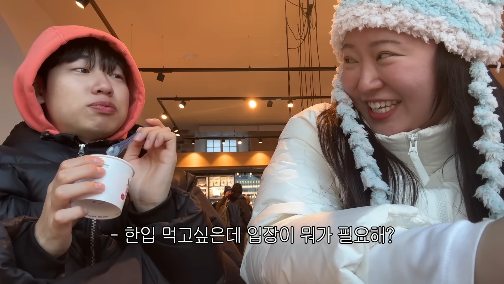 성격이 정반대라 더 웃긴 찰스(ENFP)와 승헌쓰(ISTP) | 인스티즈