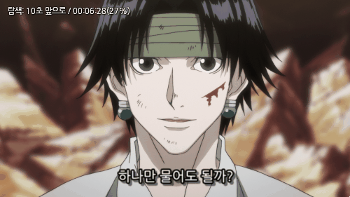 작성자 주관 헌터X헌터 전투력 순위 | 인스티즈