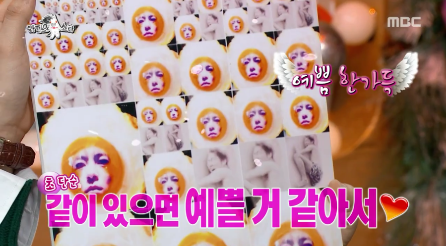 [라스] 진짜 좀 이상한 빅뱅 탑ㅋㅋㅋ.jpg | 인스티즈