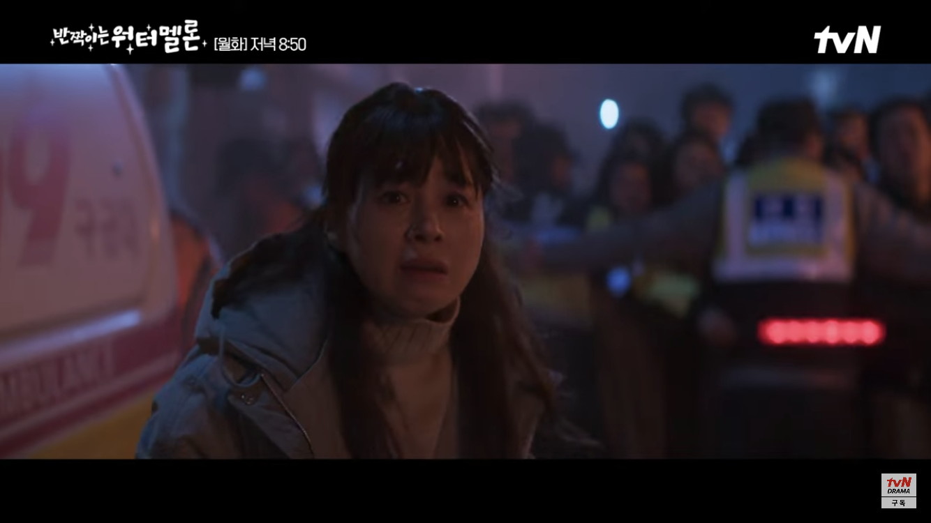 [반짝이는 워터멜론] 둘 다 안타깝고 이해돼서 더 슬펐던 장면 | 인스티즈