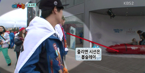 잘생긴 남자들이 흔하게 받는 여자들의 시선 | 인스티즈