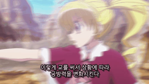 헌터X헌터 '넨'에 대해 araboza 상 (데이터 주의) | 인스티즈