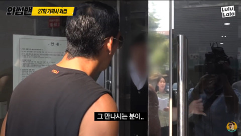 [와썹맨] JYP 진영, 해성, 우기 + 빅히트 시혁이의 과거.jyp | 인스티즈