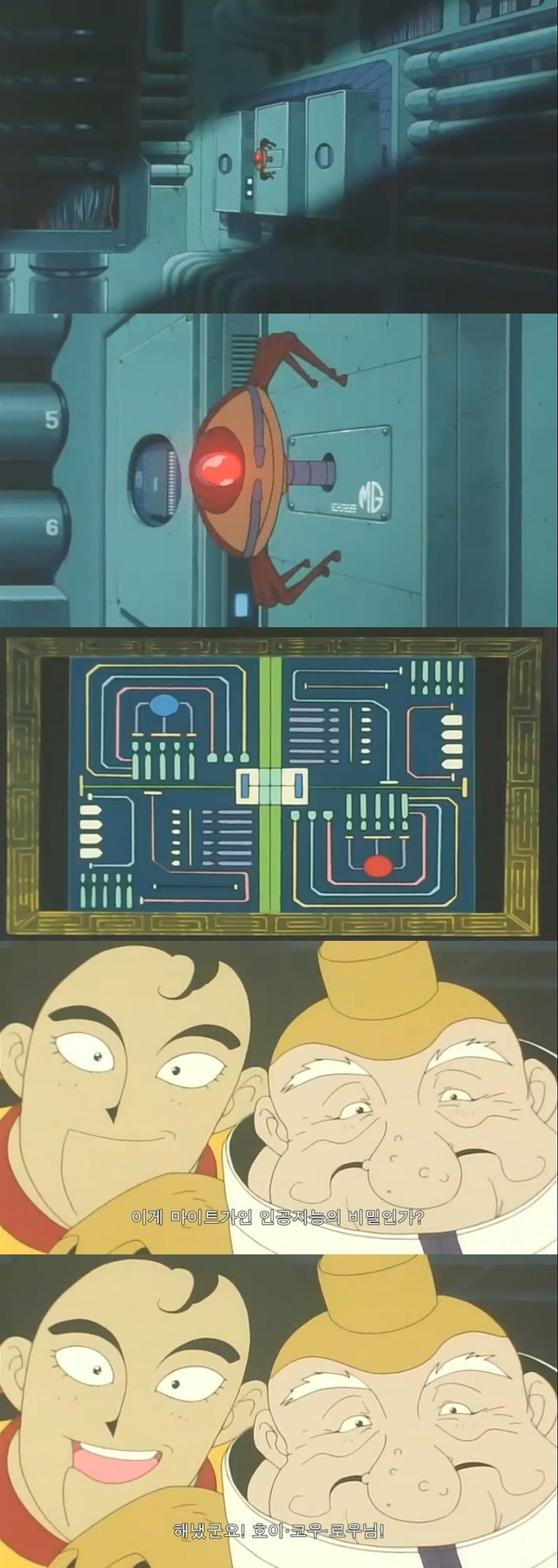 짝퉁을 만들 때 너무 완벽하게 베끼면 안되는 이유 jpg | 인스티즈