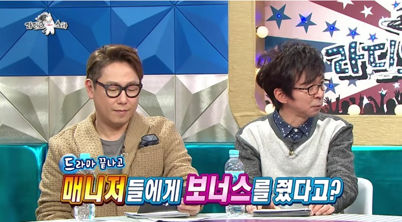 방송스텝들이 말하는 흔하지 않은 연예인 | 인스티즈