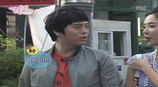 [황정음♡김용준] 우리결혼했어요가 보여주는 현실 속 남녀의 차이 | 인스티즈
