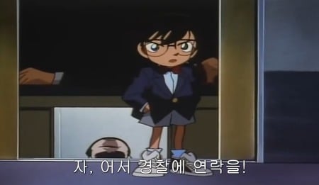  명탐정 코난 무서웠던 에피소드들 모음 | 인스티즈