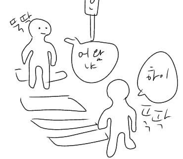 인프피와 잇프피는 뚝딱이 프렌드 | 인스티즈