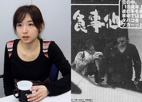 일본 국민 아이돌이였지만 훅가버린 '카고아이'.jpg | 인스티즈