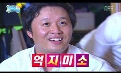 친구부모님 뵐 때 기분 안 좋은 것 | 인스티즈