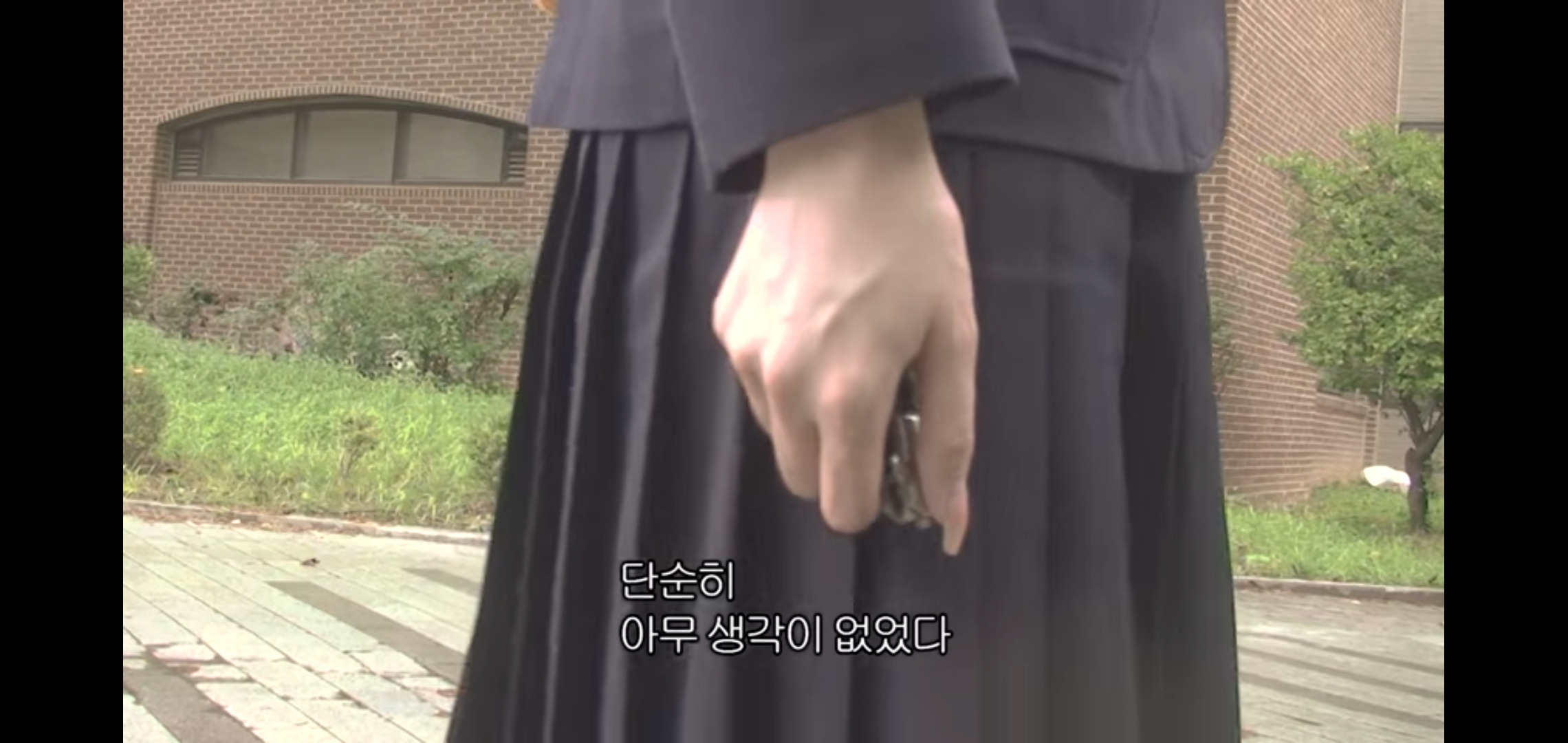 SNL 전종서편에서 남미새로 패러디된 거 언급한 유튜버 짜잔씨.jpg | 인스티즈