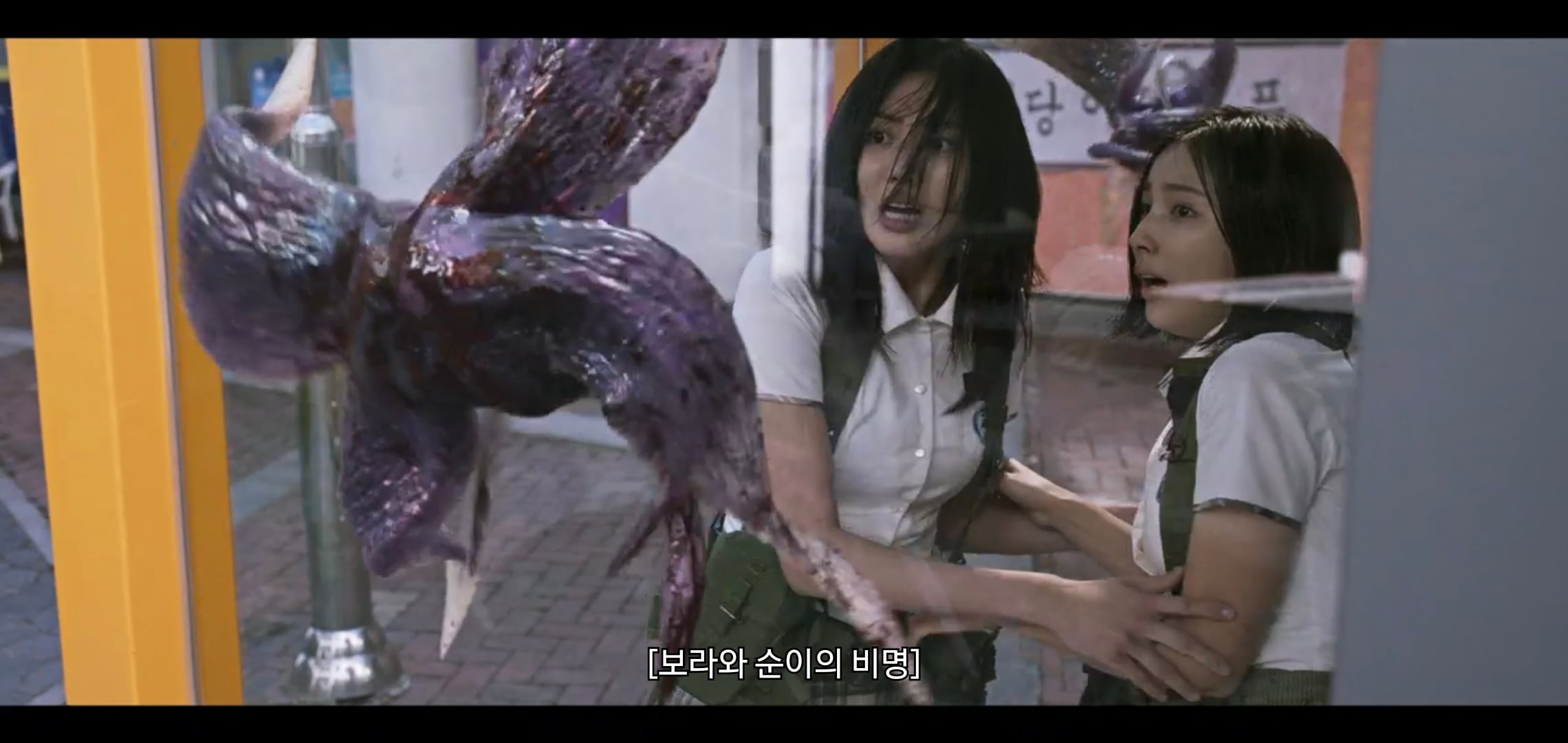 놀랍게도 방과후 전쟁활동 드라마 대부분이 원작에 없는 내용임.jpg | 인스티즈