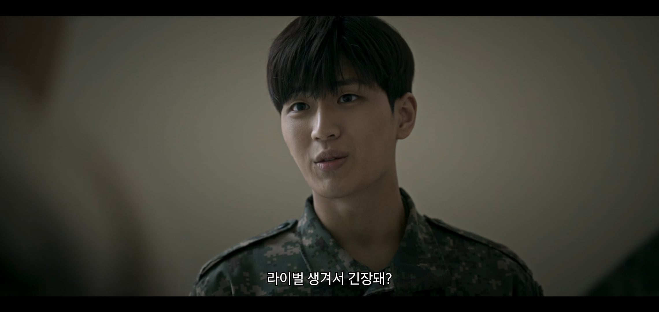 놀랍게도 방과후 전쟁활동 드라마 대부분이 원작에 없는 내용임.jpg | 인스티즈