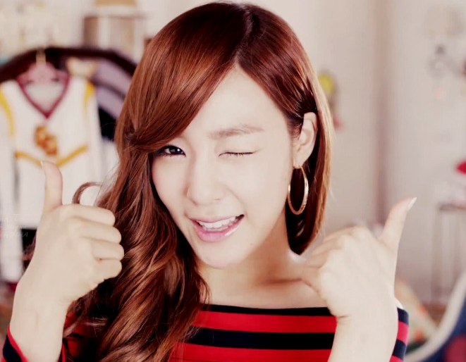 티파니 하관 변천사 | 인스티즈