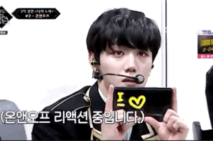 악편 안 당하는 방법 실제로 사용한 아이돌.jpg | 인스티즈