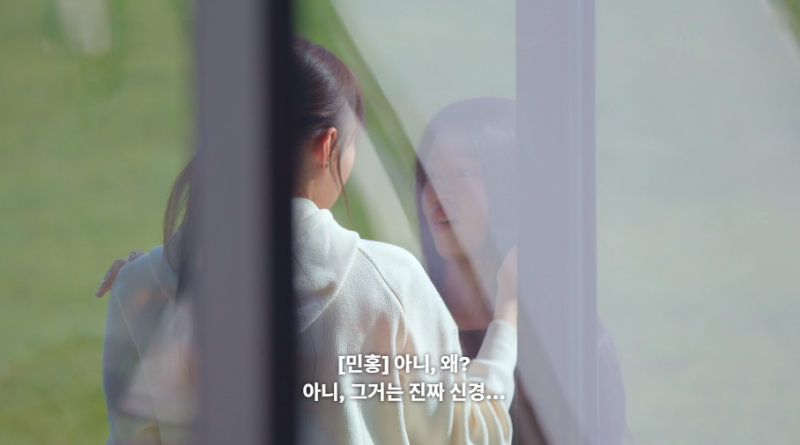 [모쏠연프] 이 상황에서 어떻게 대처하는 게 나은지 패널들 반응 딱 반반 갈린 장면 | 인스티즈