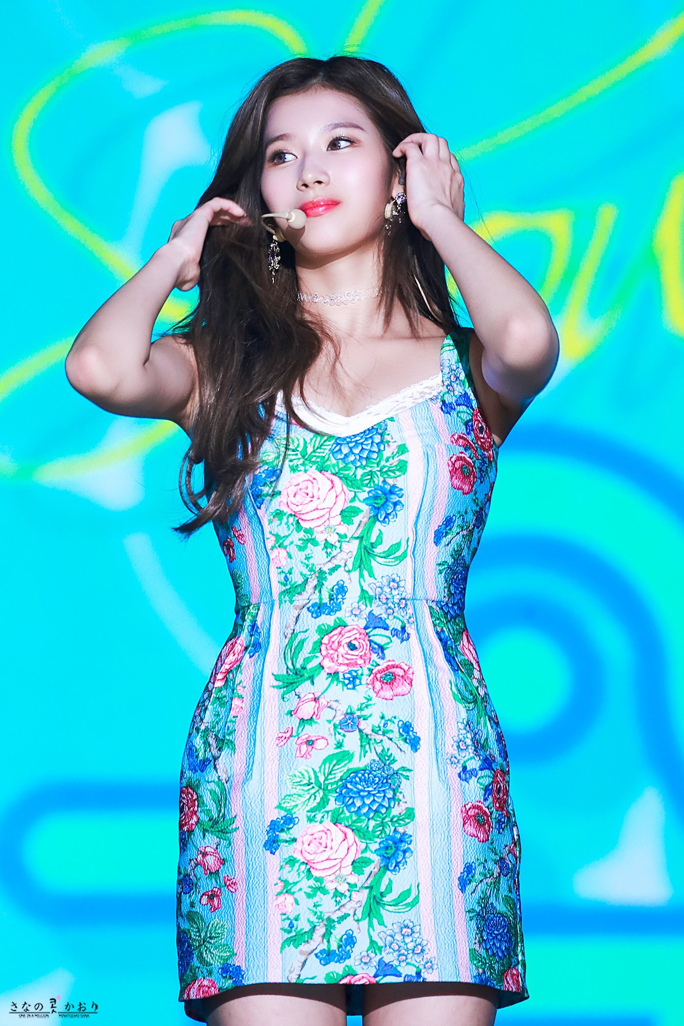 사나 좋아하시나요?.jpg | 인스티즈