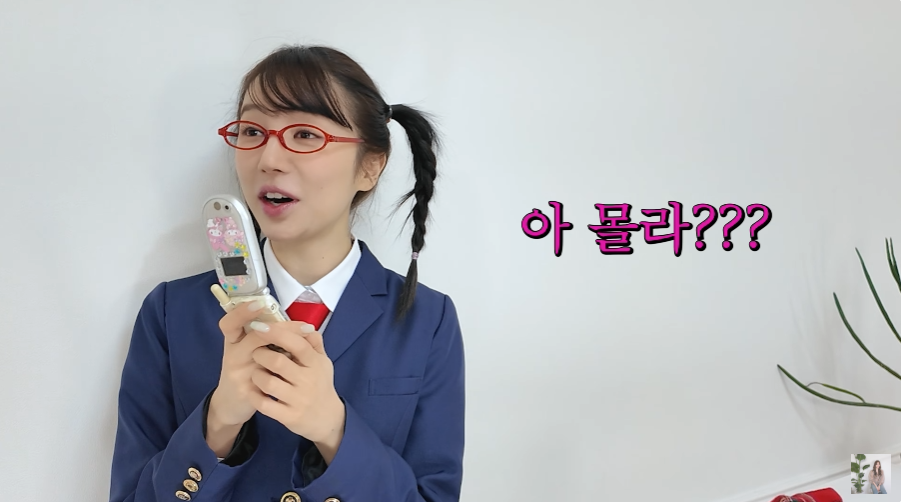 19년만에 궁 신채경 분장한 윤은혜.jpgif | 인스티즈
