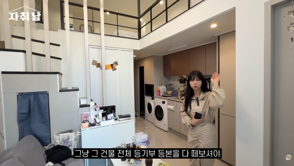 6평 원룸을 사고 신수가 훤해진 사람.jpg | 인스티즈