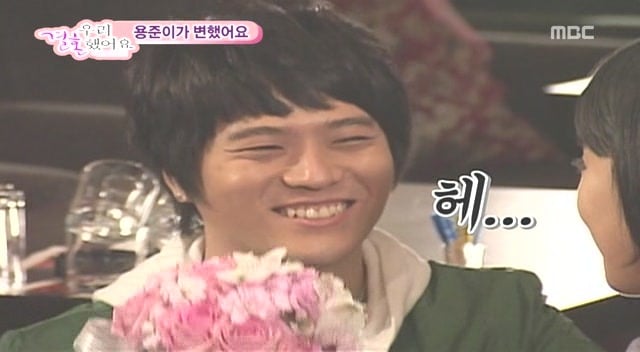 [황정음♡김용준] 우리결혼했어요가 보여주는 현실 속 남녀의 차이 | 인스티즈