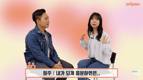 여자들은 질내사정 좋아하나요? | 인스티즈