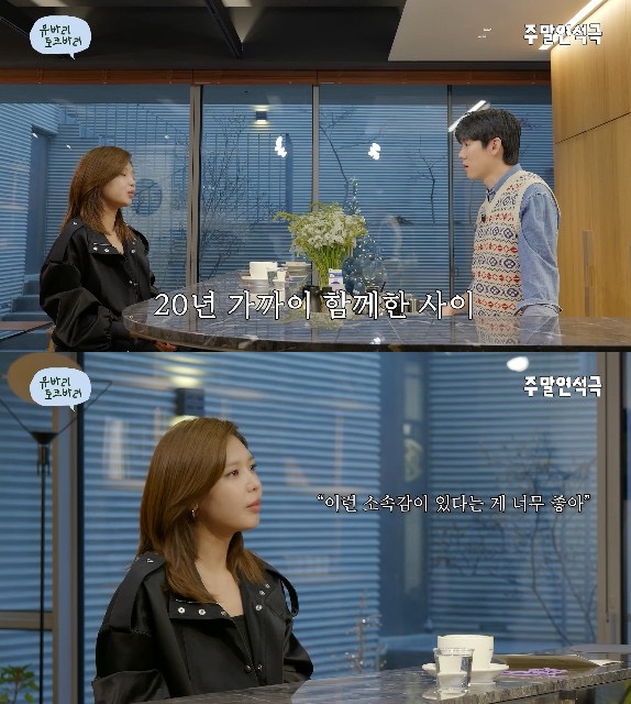 소녀시대 멤버들 진짜 부러운 점..jpg | 인스티즈